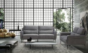 ספה דגם סמִיתְ'ס