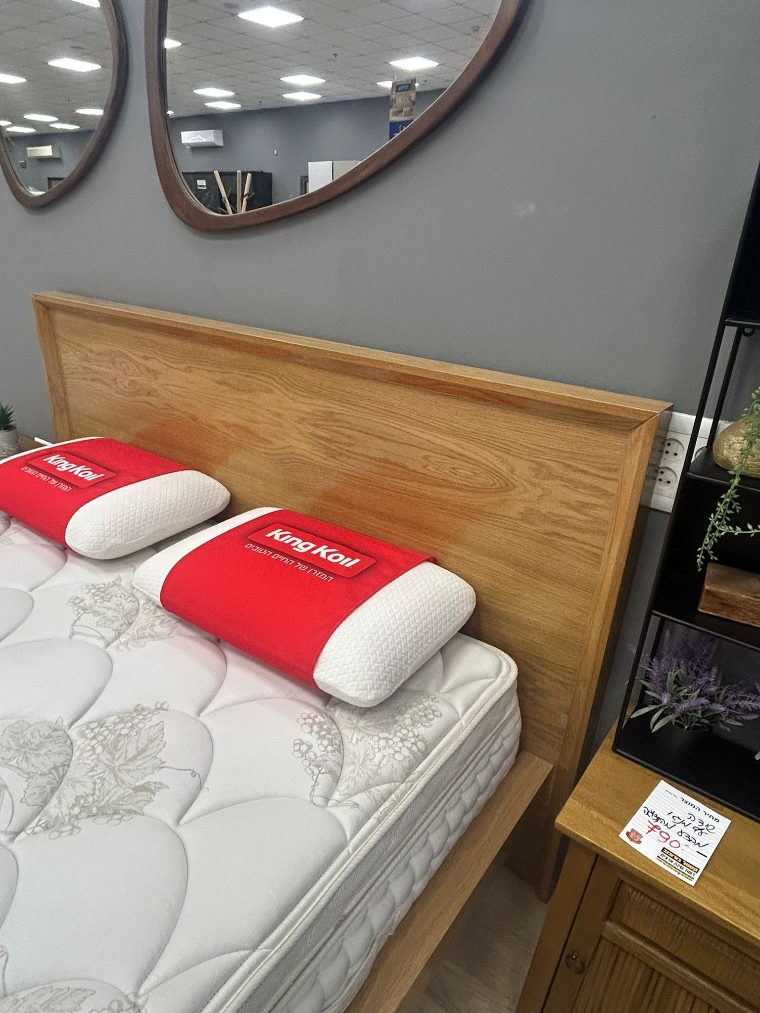 מיטת עץ דגם אלקסיס - מהתצוגה – תמונה 4