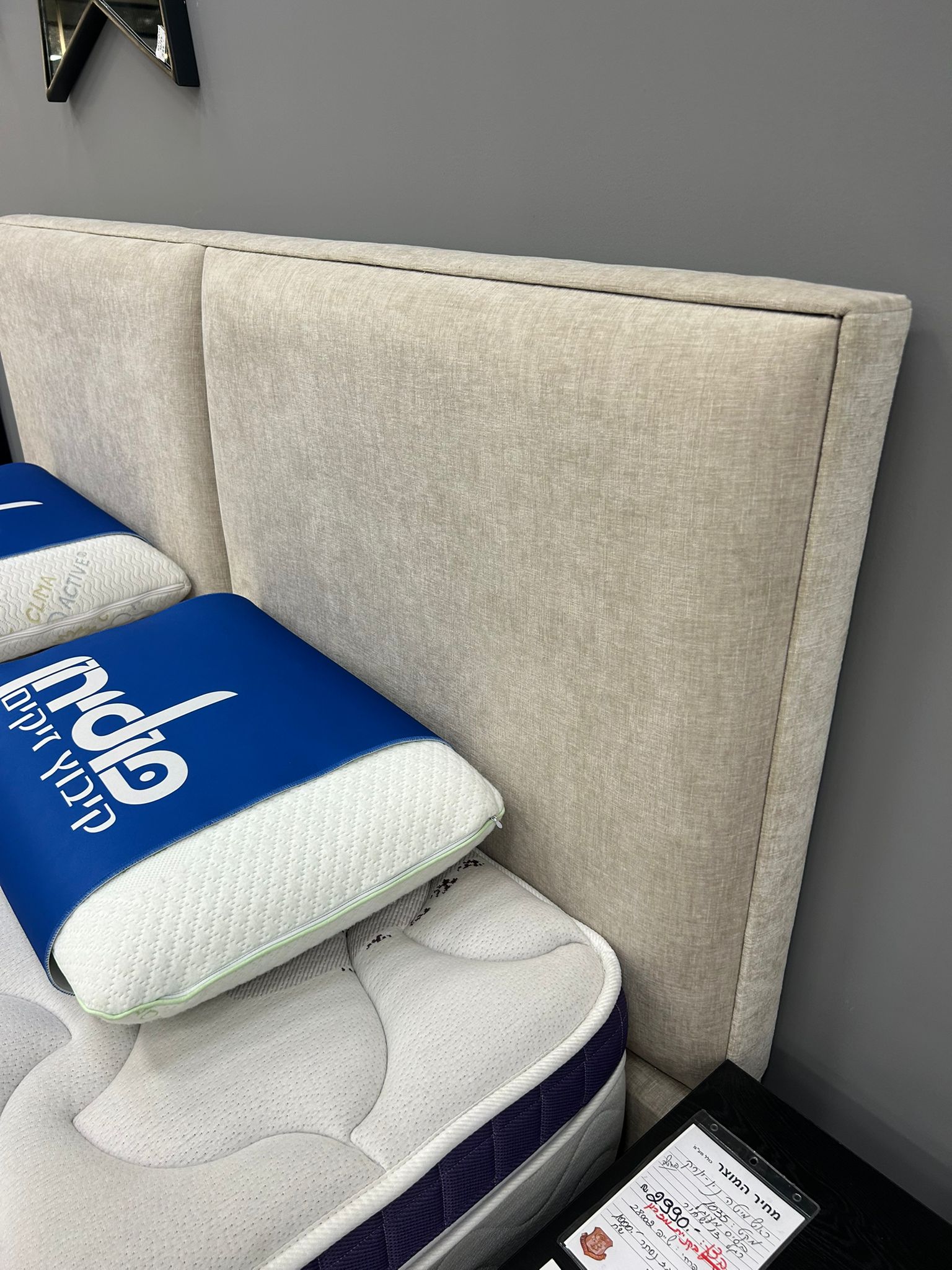 מיטה מרופדת דגם 251 – תמונה 4